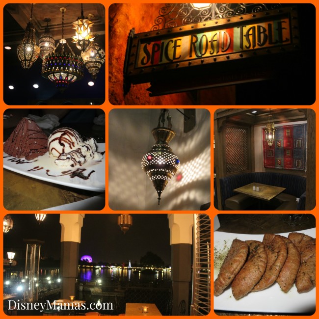 Spice Road Table - A Hidden Treasure at Epcot, and  the Perfect Romantic Dining Location!