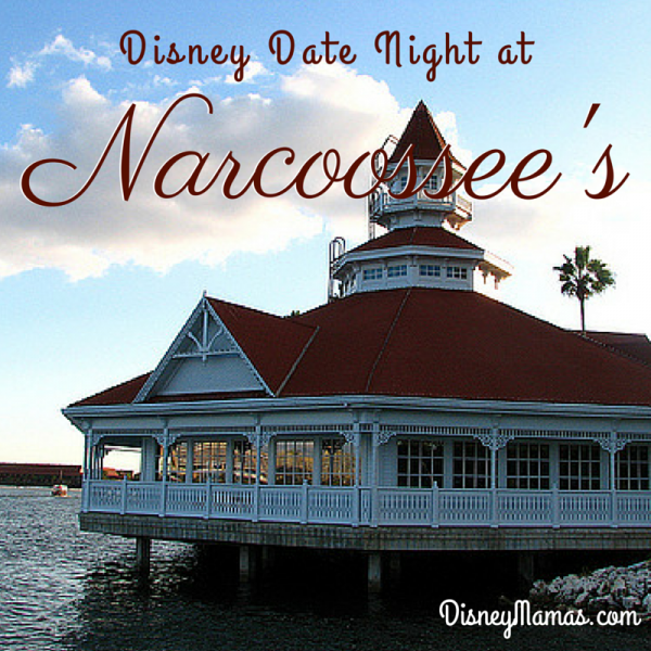 Disney Date Night at Narcoossee's | Disney Mamas