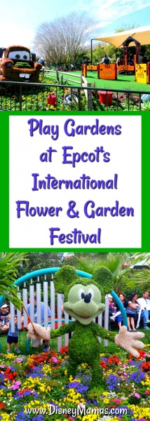 Play Gardens at Epcot's International Flower & Garden Festival